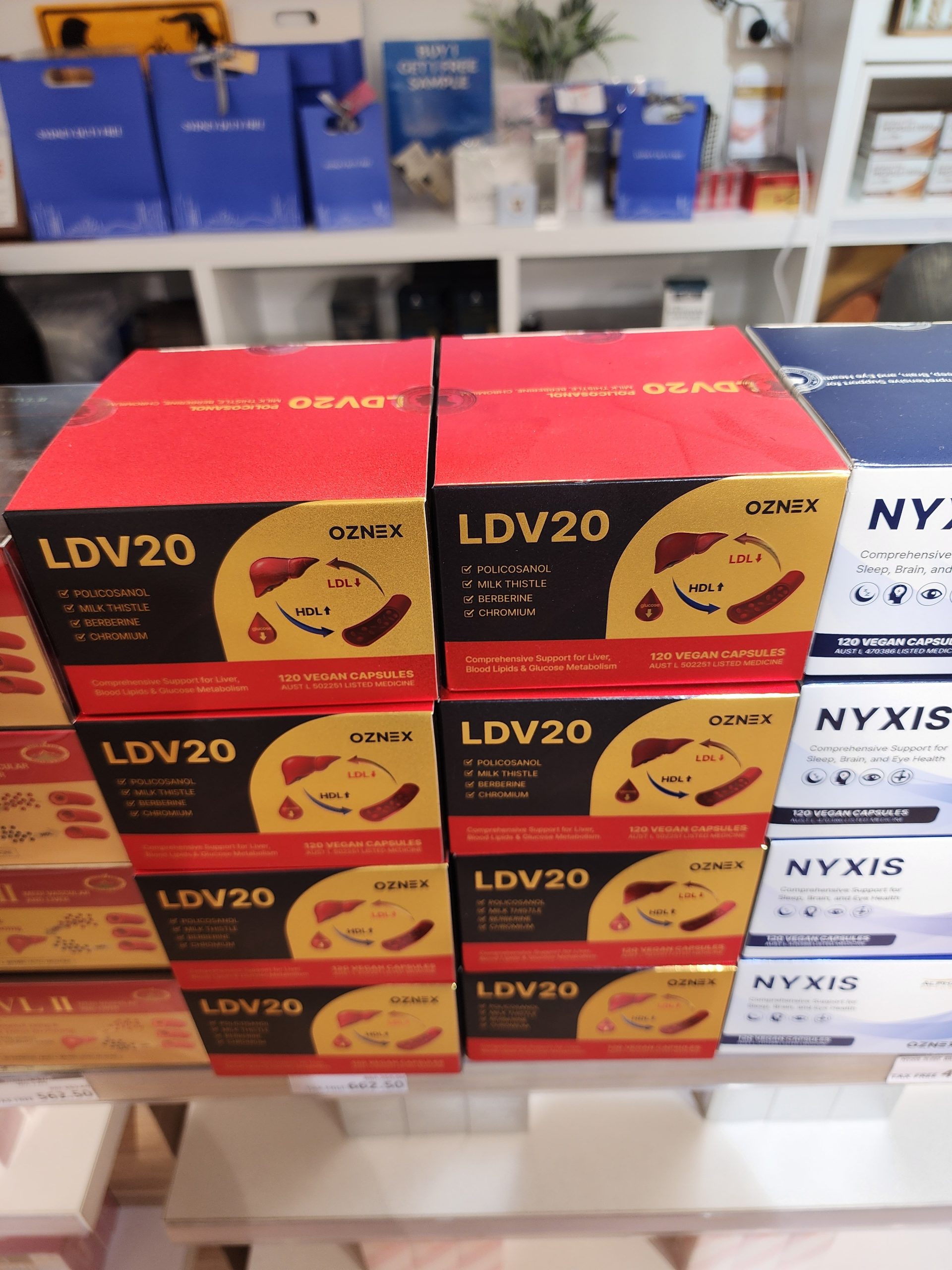 폴리코사놀 ldv20