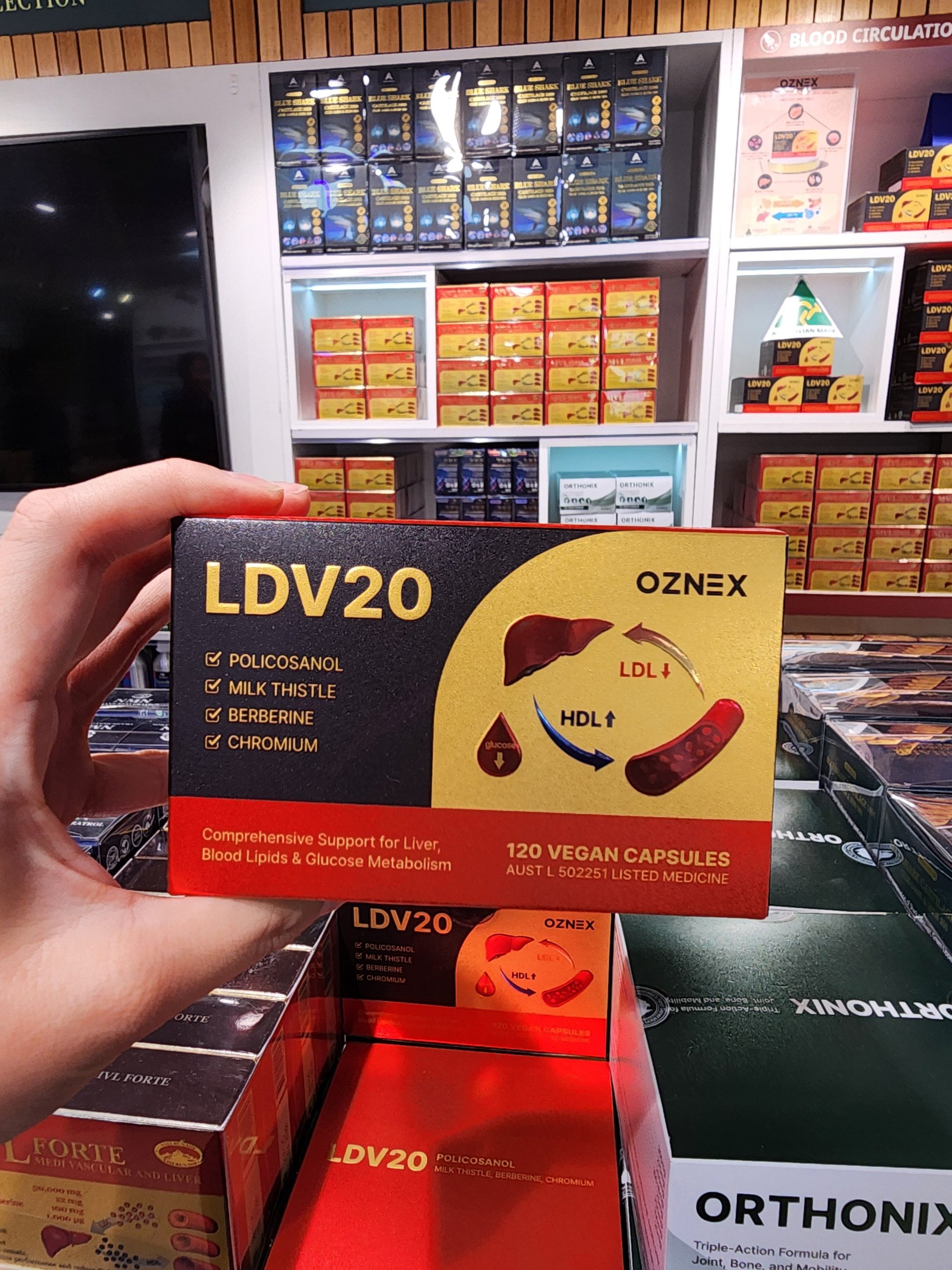 폴리코사놀 ldv20