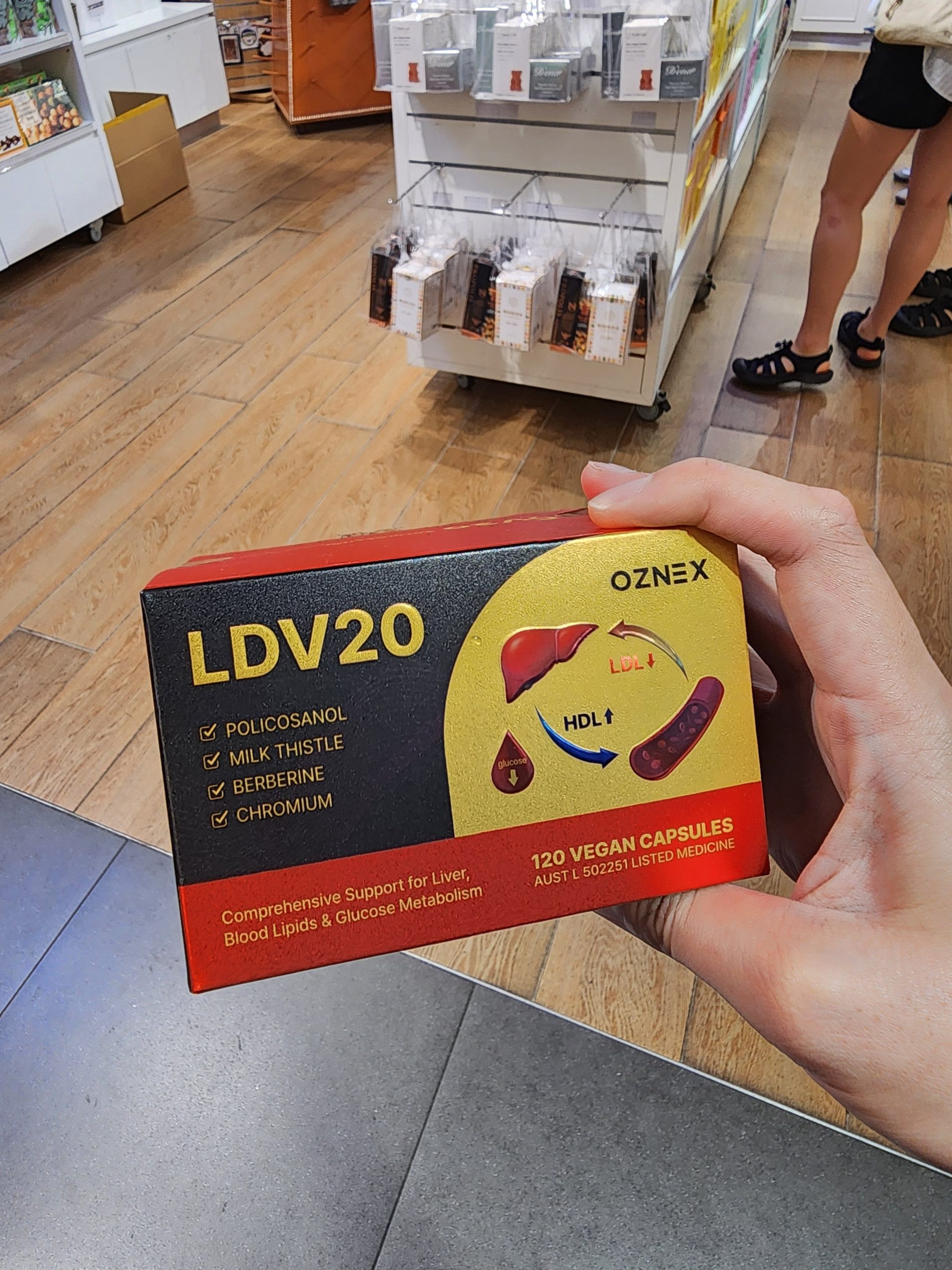 호주 TGA 인증 제품