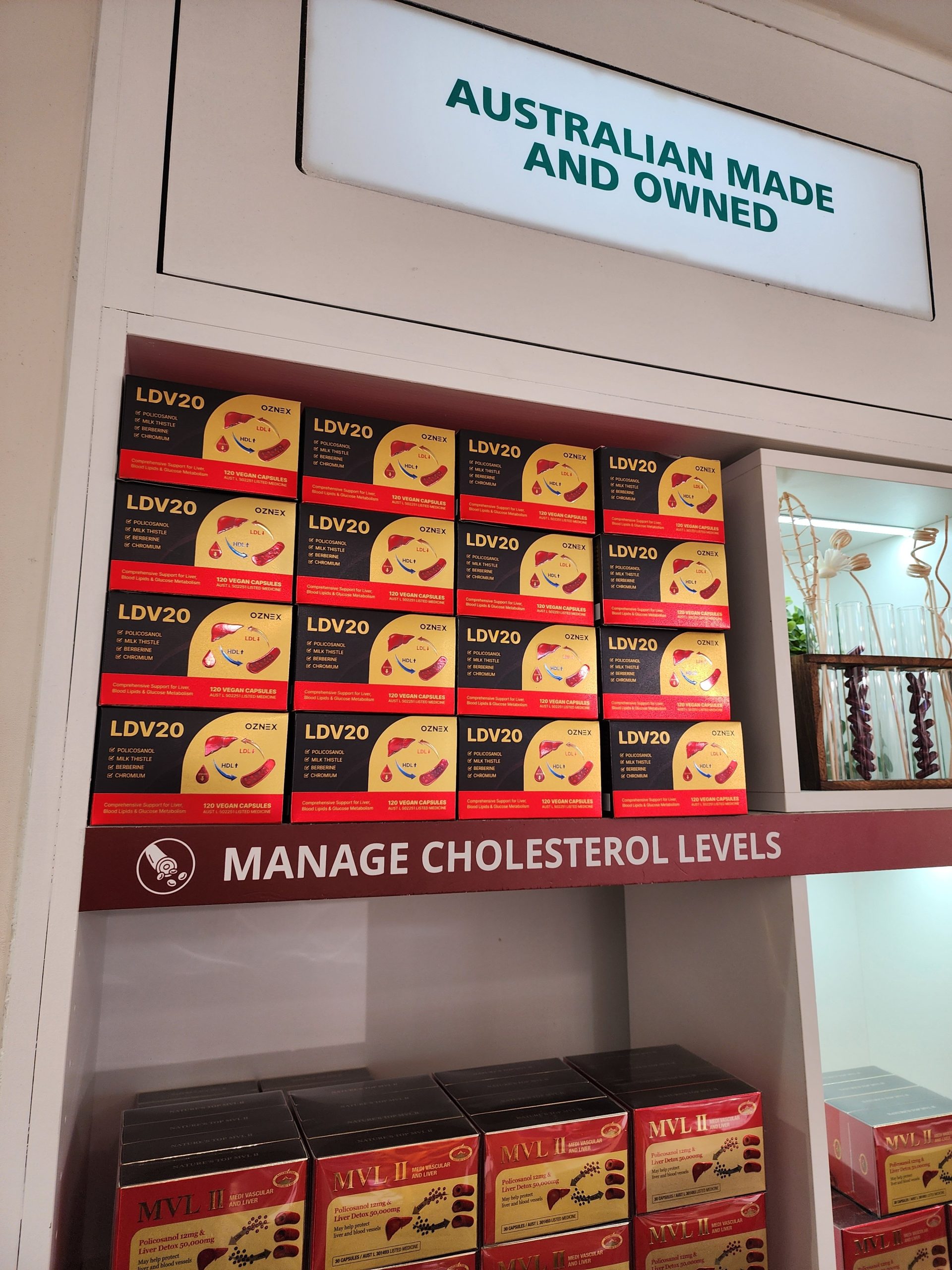 호주 TGA 인증 제품