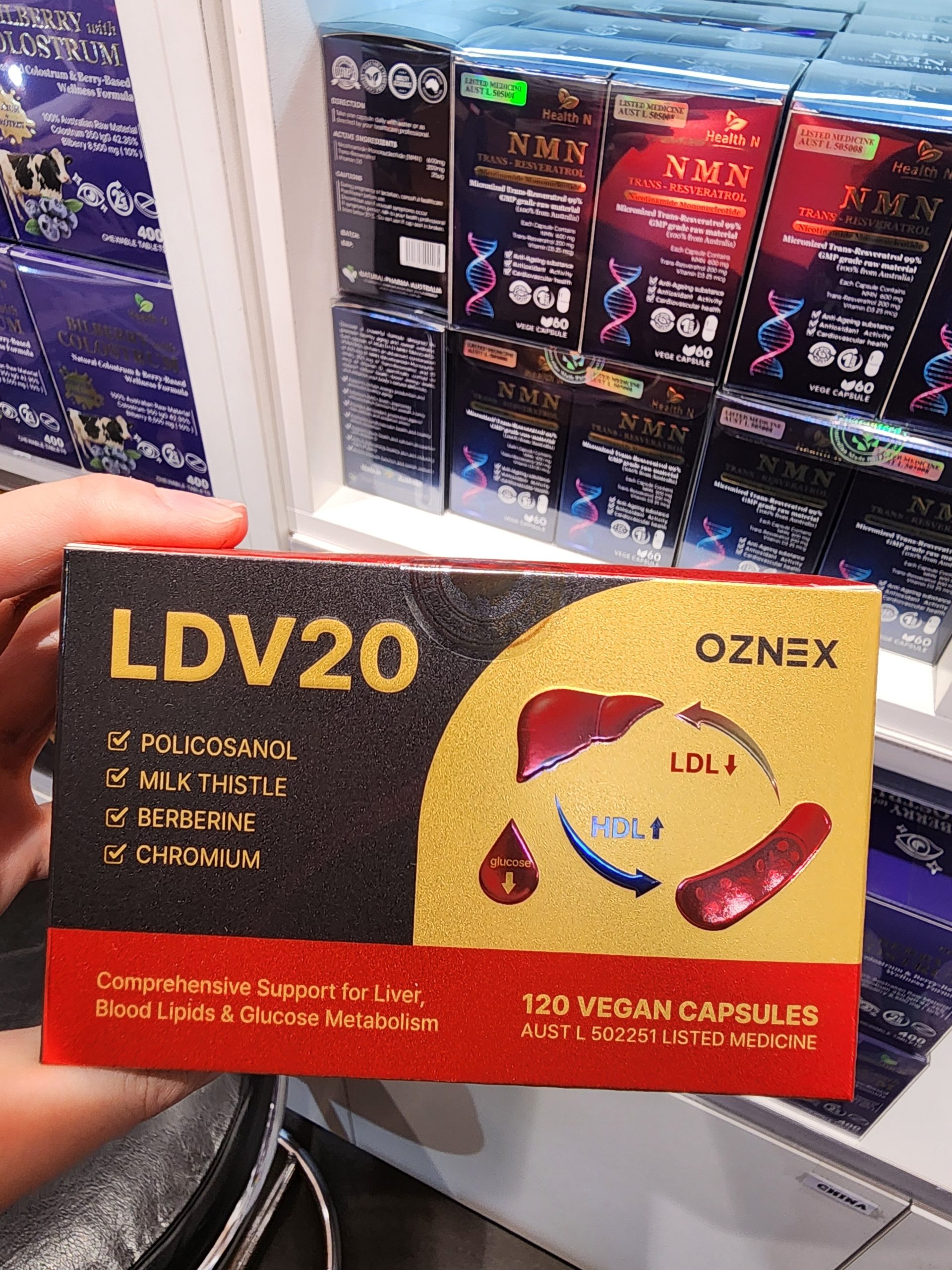 폴리코사놀 ldv20