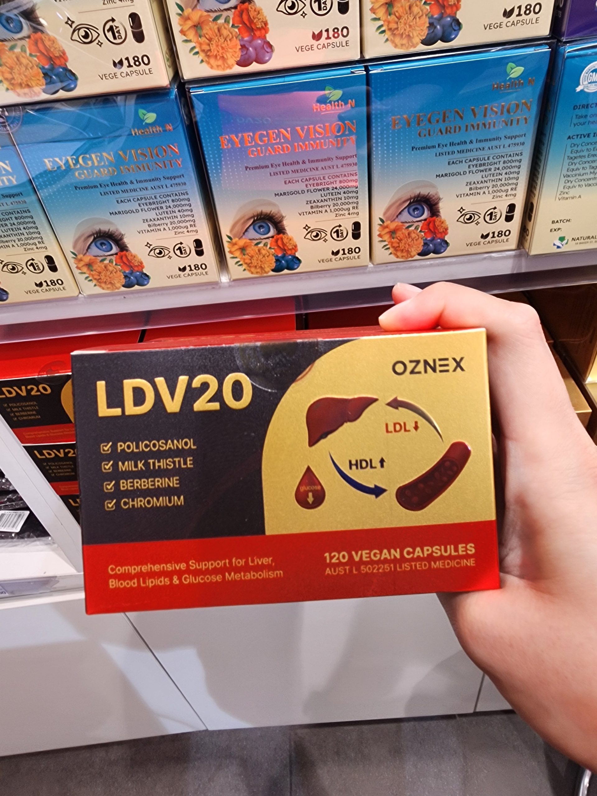 호주 폴리코사놀 LDV20 후기