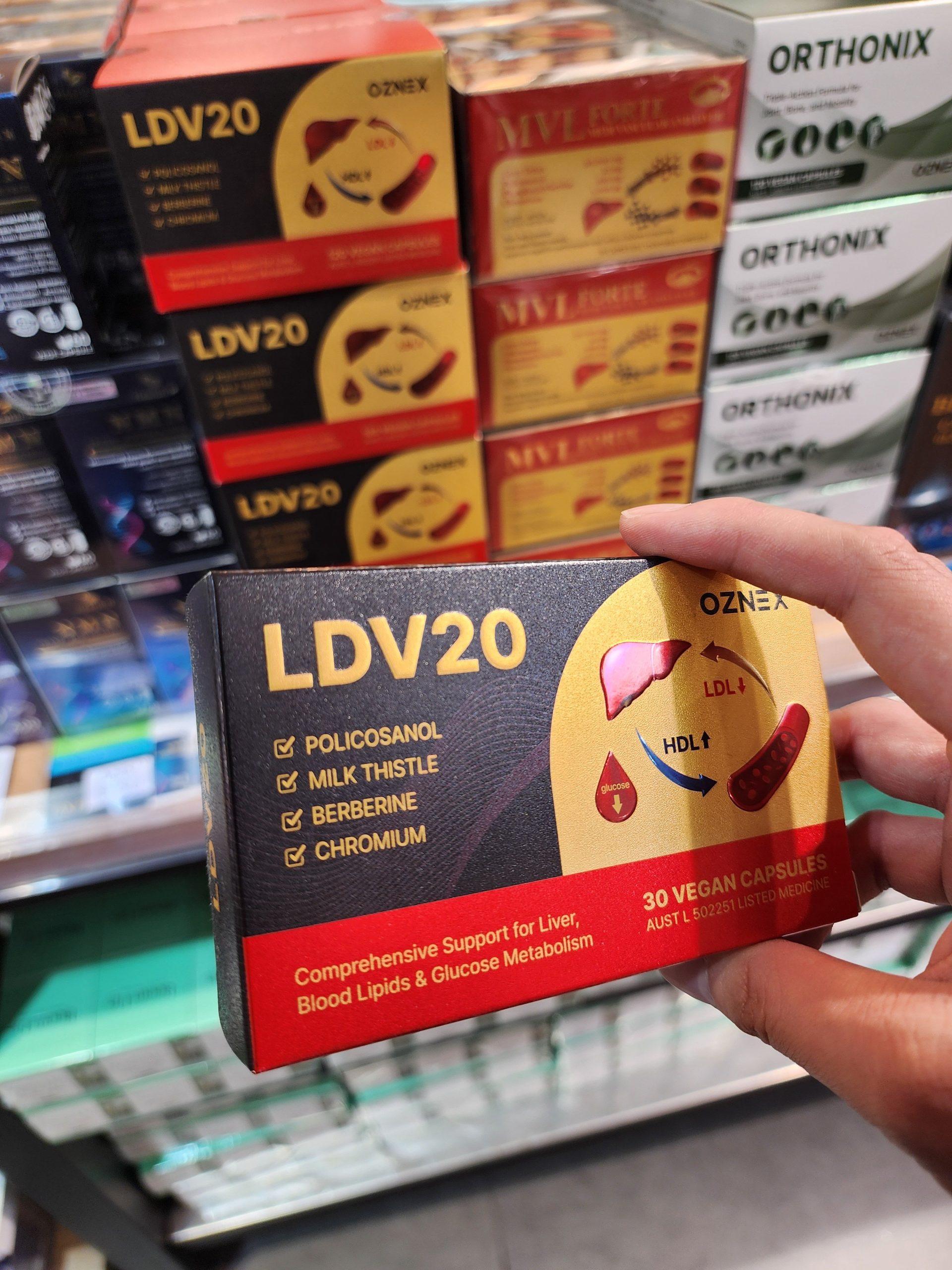 폴리코사놀 ldv20