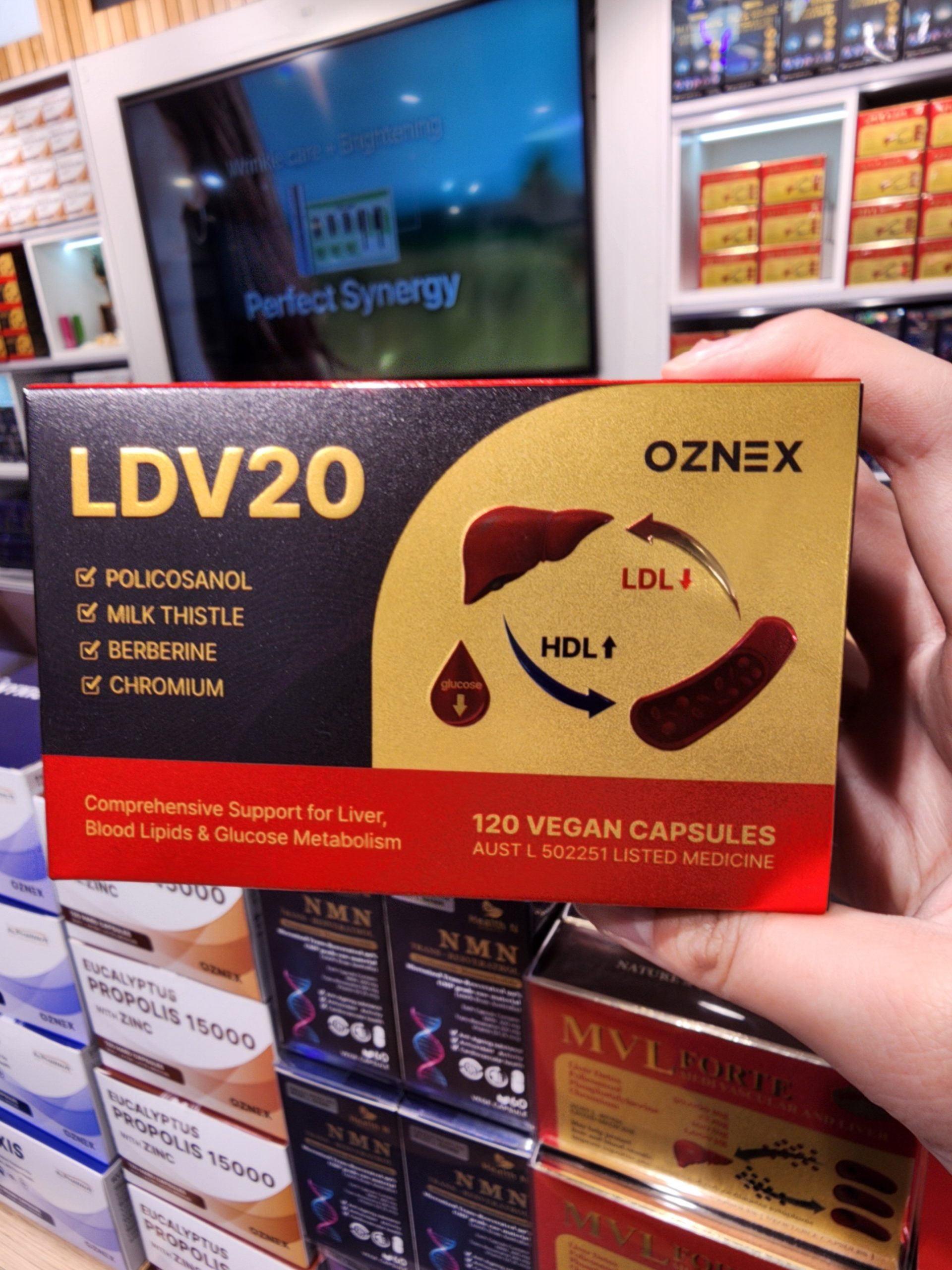 호주 필수 쇼핑리스트