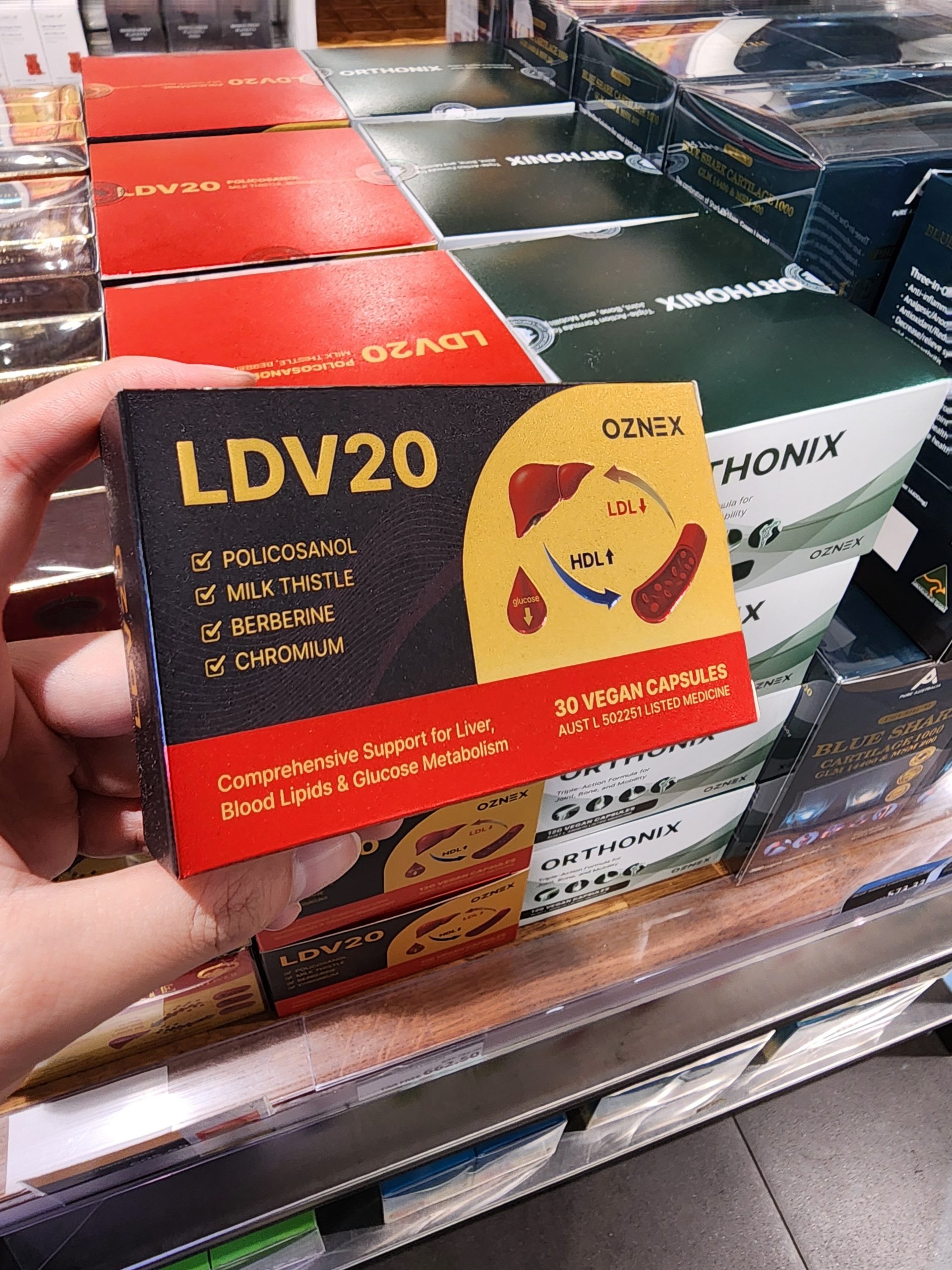 폴리코사놀 ldv20