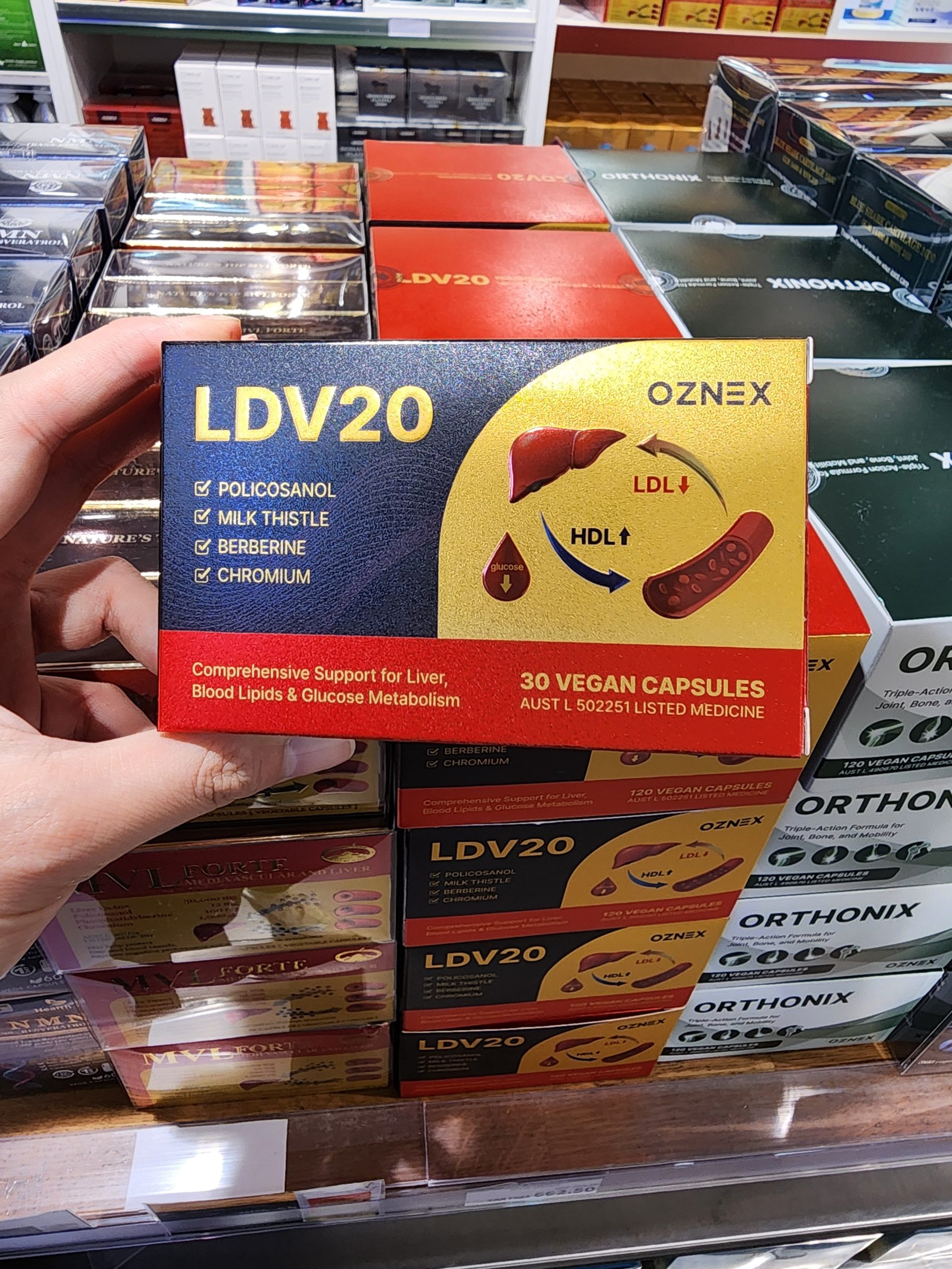 호주 폴리코사놀 LDV20 후기