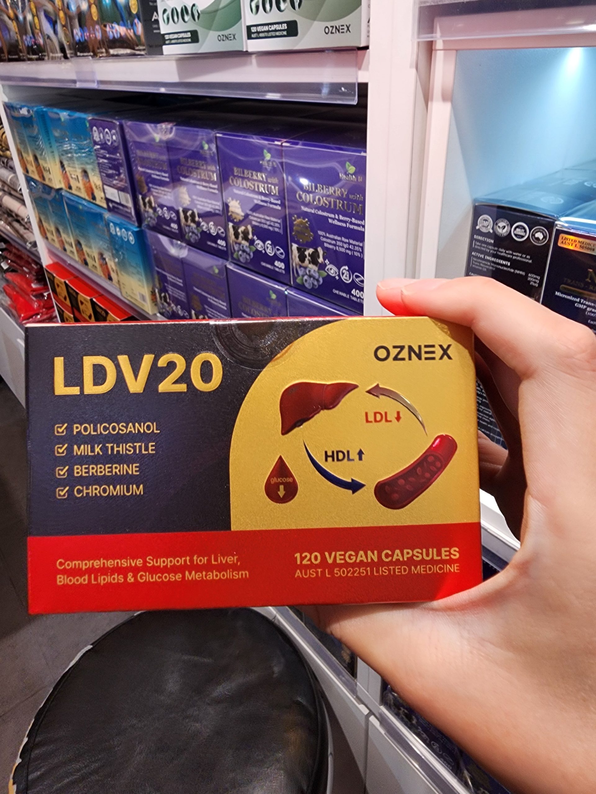 폴리코사놀 ldv20