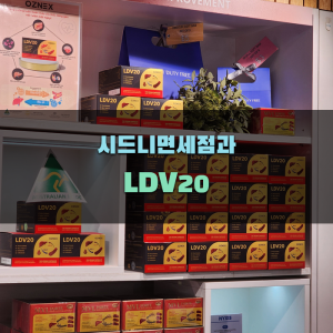 thumbnail-9