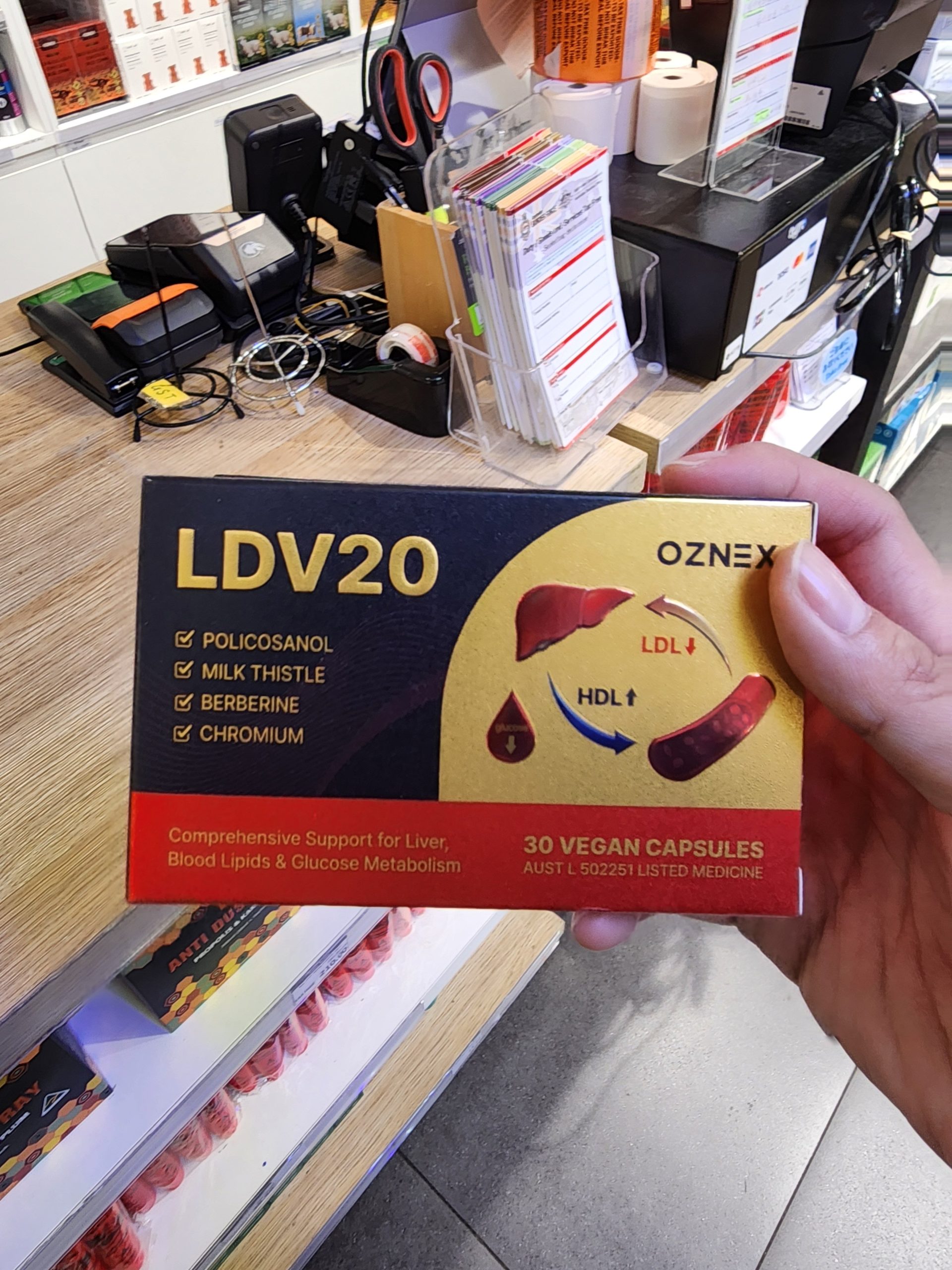 호주 폴리코사놀 LDV20 후기