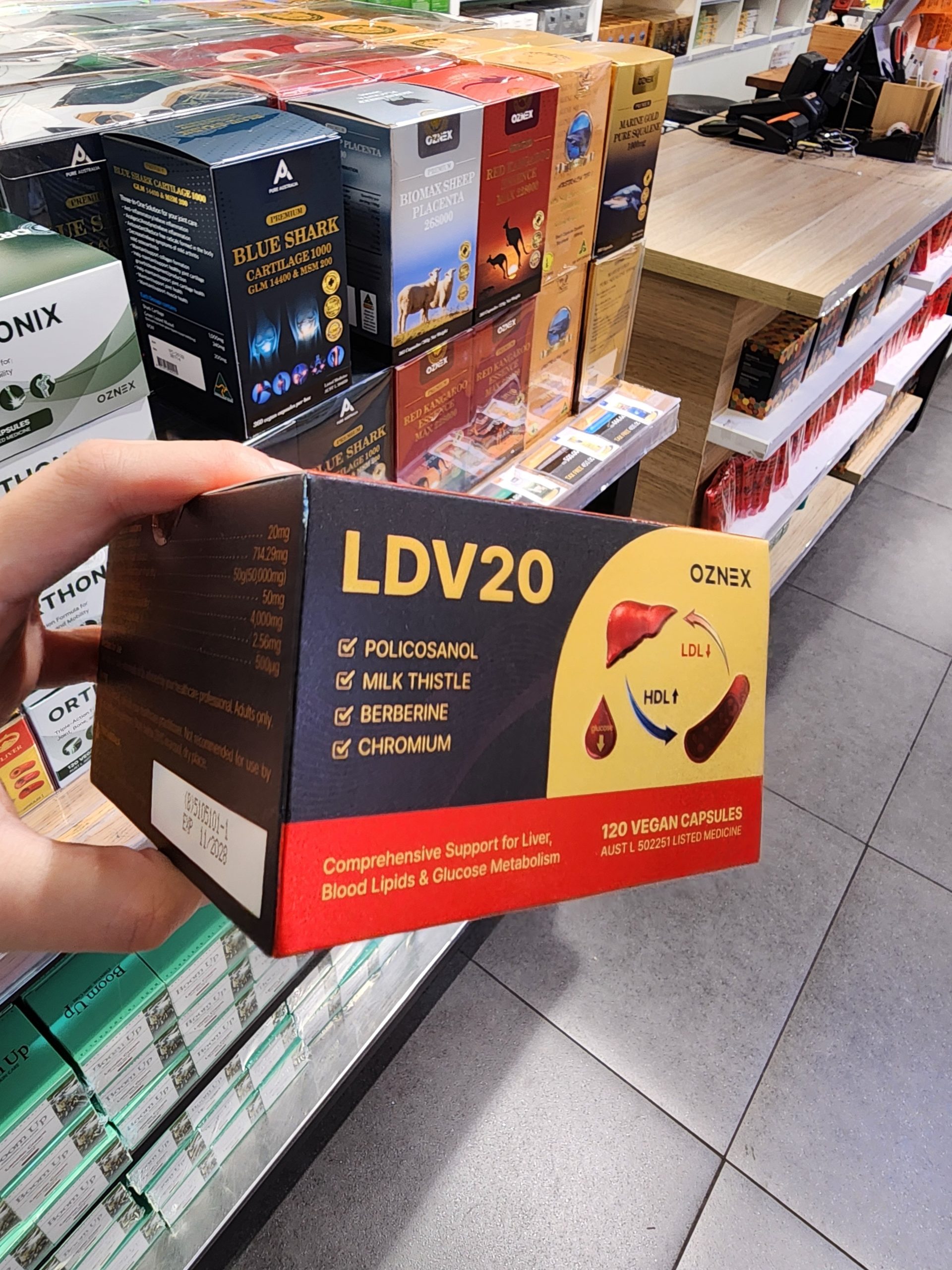 호주 폴리코사놀 LDV20 후기
