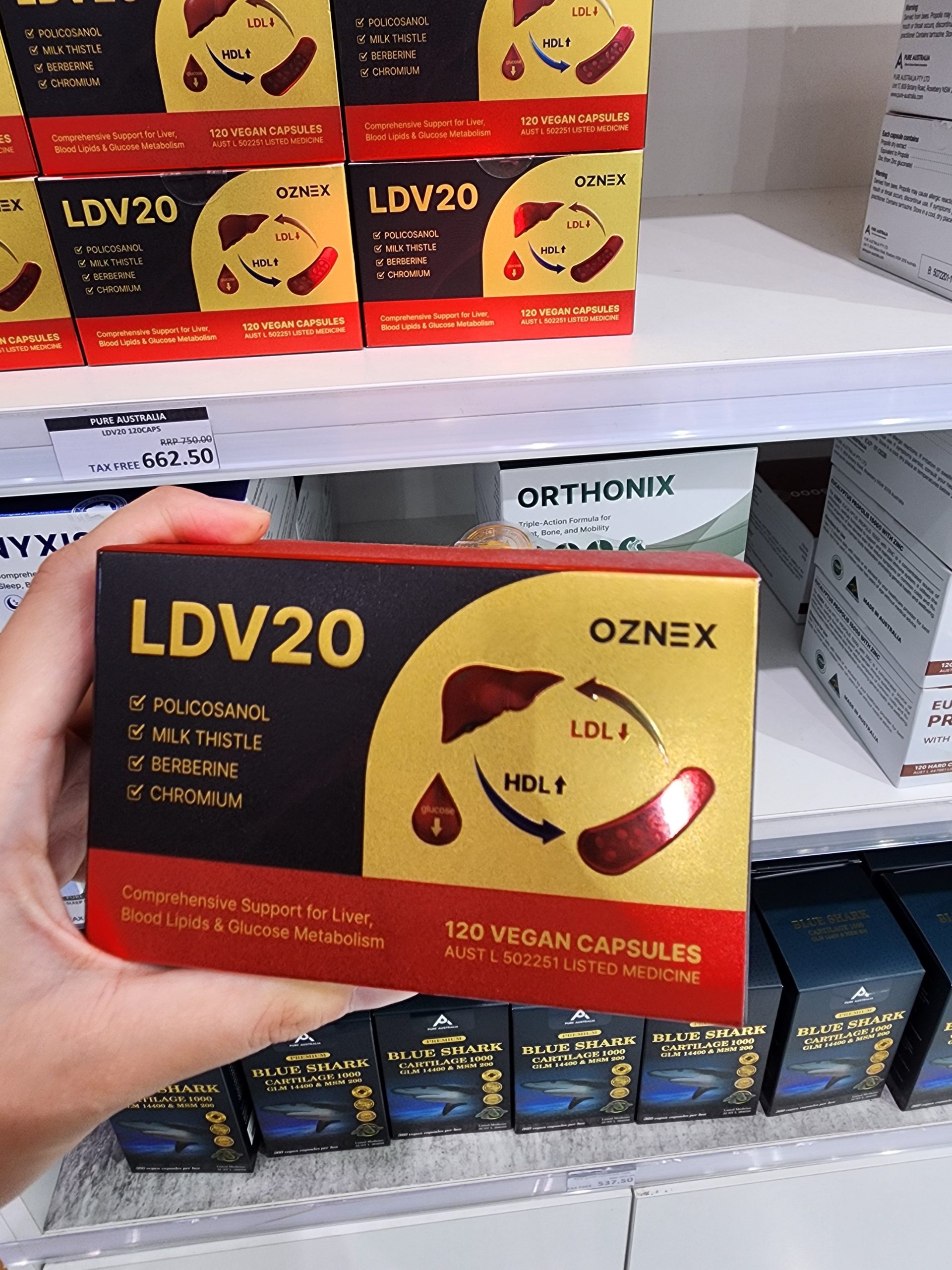 폴리코사놀 ldv20