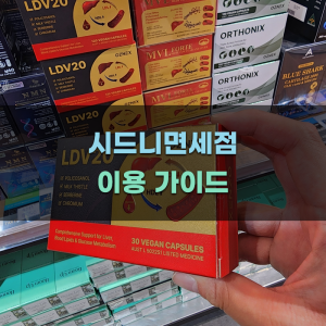 thumbnail-10