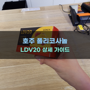 thumbnail-11