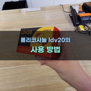 thumbnail-15