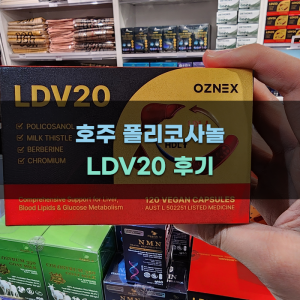 thumbnail-22
